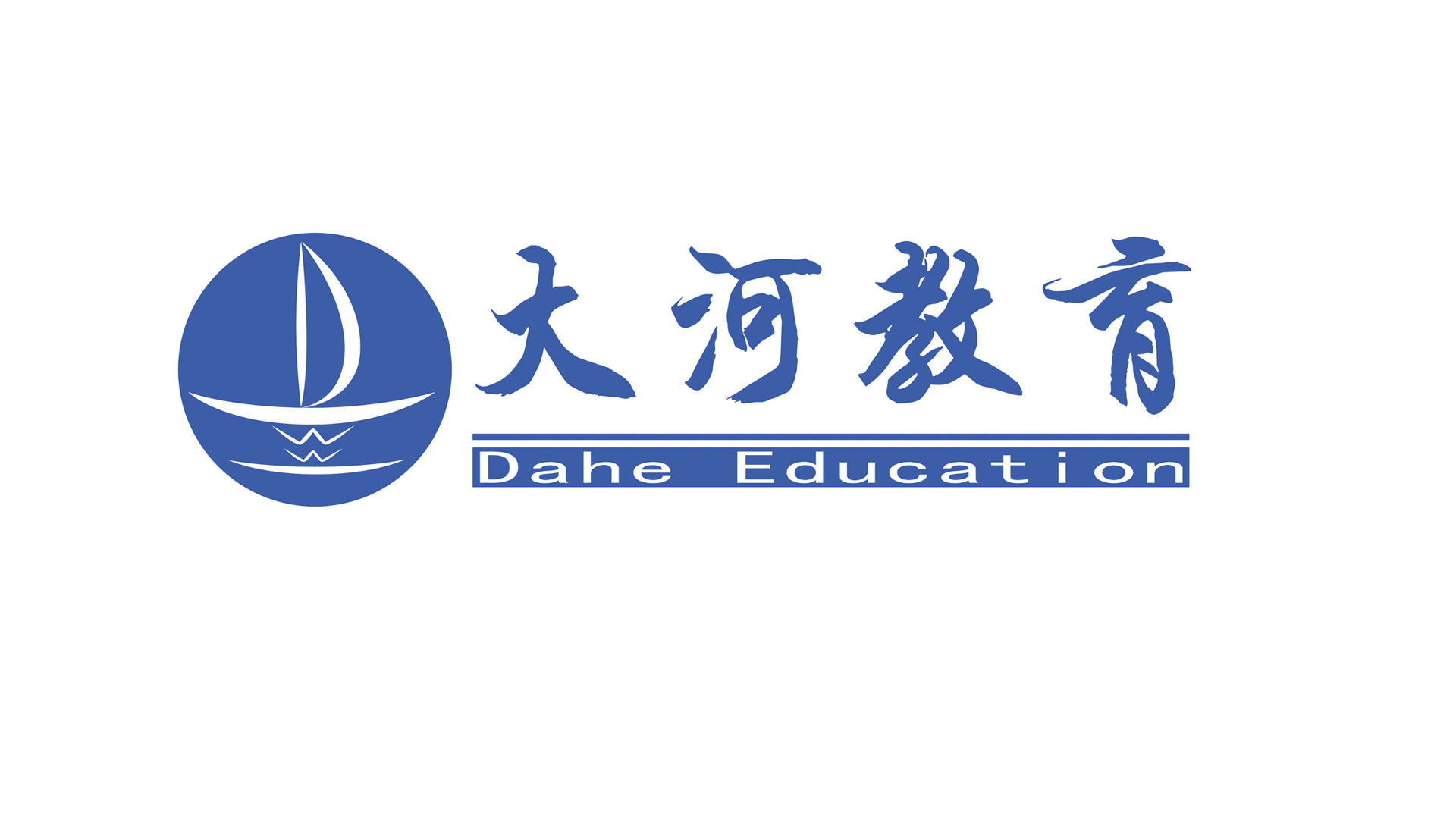 「教育机构群发短信」互联网教育平台如何做好短信营销 教育培训机构应用短信平台成功案例