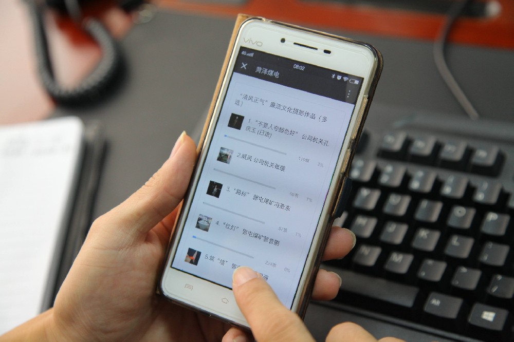 短信验证,短信投票,比赛投票短信